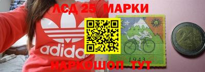 гашиш Балахна
