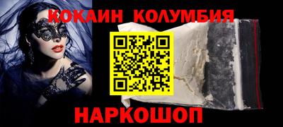 гашиш Балахна