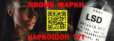 мефедрон Балашиха
