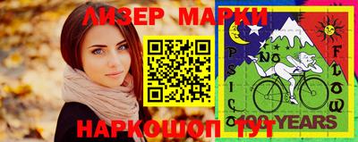 гашиш Балахна