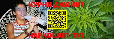 гашиш Балахна