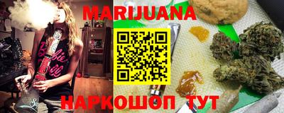 мефедрон Балашиха