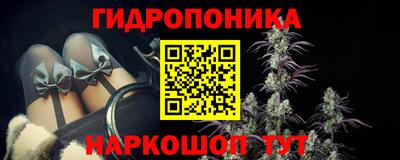 мефедрон Балашиха