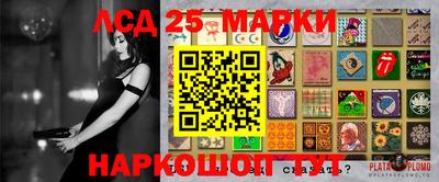 мефедрон Балашиха