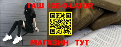 мефедрон Балашиха