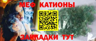 гашиш Балахна